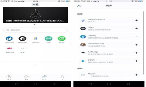 tpWallet为何不显示风险信息？全面解析与解决方案