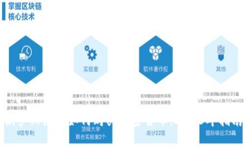 俄罗斯居民如何购买加密货币：2023年指南