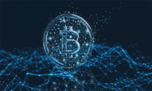   tpWallet数据迁移指南：如何有效导入数据 / 
 guanjianci tpWallet, 数据迁移, 数据导入 /guanjianci 

在数字货币和区块链技术日益发展的今天，钱包的使用变得愈加普遍。对于使用tpWallet用户而言，合理的数据迁移显得尤为重要。本文将详细阐述如何有效地导入数据，以确保用户在迁移过程中不会丢失重要信息。同时，我们还将讨论在数据导入时常见的问题及解决方案，帮助用户更好地进行数据管理。

一、什么是tpWallet？
tpWallet是一款功能强大的数字钱包，支持多种区块链资产存储及管理。用户可以在tpWallet中方便地进行数字货币的买卖、转账和管理。随着用户资产规模的扩大，数据的管理变得尤为重要，因此，了解如何进行数据迁移和导入是每位用户必须掌握的技能。

二、数据迁移的必要性
随着技术的不断发展，用户可能需要将钱包的数据从一个版本迁移到另一个版本，或者从一个设备迁移到另一个设备。数据迁移不仅仅是为了方便管理，更是在安全性和功能性上的保障。通过数据迁移，用户可以确保自己的数字资产在不同平台之间的转换不会影响安全性和便捷性。

三、tpWallet的数据导入步骤
在进行tpWallet的数据导入之前，用户需要提前备份好数据，以防止在导入过程中出现任何意外。以下是具体的导入步骤：

1. **备份数据**：在进行数据导入之前，确保您已经备份了当前的钱包数据。通常，备份文件会以.json或.csv格式存储于指定位置。确保备份文件的安全，避免丢失或损坏。

2. **打开tpWallet**：在您的设备上打开tpWallet应用程序。在主界面上，找到“导入钱包”或“导入数据”的选项。

3. **选择导入方式**：tpWallet通常支持多种导入方式，如通过私钥、助记词或备份文件等。选择适合您的导入方式，并根据提示操作。

4. **输入必要信息**：如果您选择通过助记词或私钥导入，请务必准确输入。系统会验证您输入的信息是否正确，以确保数据导入的准确性。

5. **完成导入**：确认无误后，点击“确认”或“导入”按钮。系统会开始导入数据，整个过程可能需要一些时间，具体视数据量而定。

四、数据导入过程中常见问题及解决方案
尽管数据导入的过程相对简单，但用户在操作中可能会遇到一些问题。以下是一些常见问题及相应的解决方案：

h41. 导入过程中提示“数据不正确”/h4
这种情况通常是由于输入的助记词、私钥或备份文件损坏导致的。建议您再次确认所输入内容的准确性，或尝试使用其他备份文件进行导入。

h42. 无法找到“导入钱包”选项/h4
如果您在主界面找不到相关选项，可能是版本问题。请检查您使用的tpWallet是否为最新版本，并尝试更新应用。

h43. 导入完成后，资产未显示/h4
有时导入后资产未能显示，可能是因为数据尚未同步。请耐心等待几分钟，若问题仍未解决，请检查网络连接。

h44. 导入速度慢/h4
导入速度会受到数据量和网络速度的影响，建议在良好网络环境下进行操作，如遇速度缓慢，耐心等待。

h45. 不支持的文件格式/h4
如果tpWallet提示不支持某一格式的备份文件，请确保您的文件类型是tpWallet所支持的格式（如.json或.csv）。如有需要，请使用工具将文件转化为支持格式。

五、数据导入后的注意事项
完成数据导入后，用户仍需注意以下几点：

1. **定期备份**：为了避免数据丢失，建议用户定期进行数据备份，尤其是进行重要操作之前。

2. **验证数据完整性**：导入后，务必检查数据是否完整，确保所有资产和交易记录均已显示。

3. **保持软件更新**：tpWallet的更新不仅修复了已知的问题，还提升了安全性。因此，务必保持应用为最新版本。

4. **安全保护**：建议用户设置强密码和多重认证，以增加数字资产的安全性，确保在使用过程中能够有效防止黑客攻击。

5. **了解钱包功能**：多花时间了解tpWallet的各种功能，以便更高效地管理您存储的数字资产，并充分利用钱包的各种服务。

六、总结
tpWallet的数据迁移和导入虽然看似是一个简单的操作，但在实际使用中，用户需保持谨慎，以确保资产安全。通过本文的详细介绍，相信大家对tpWallet的数据迁移有了更清晰的理解。希望每一位tpWallet用户都能安全、顺利地进行数据迁移与管理，从而更好地享受数字货币带来的便利。

七、常见问题
在本文末尾，我们再来回顾一下可能出现的常见问题：
1. 如何确保导入数据的安全性？
2. 数据导入后，如何验证导入的正确性？
3. 使用其他钱包导入数据与tpWallet有什么区别？
4. 在导入数据过程中，如何避免信息泄露？
5. 如果遇到技术问题，该向哪里寻求帮助？

解决以上问题将有助于用户在使用tpWallet过程中更为顺畅。希望本文能够帮助到您，感谢阅读！