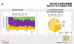 如何通过Edge浏览器防止加