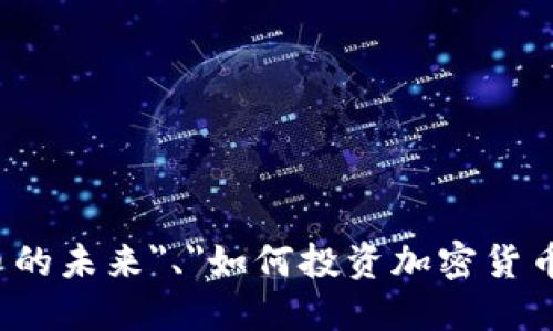 请输入相关主题的问题，比如