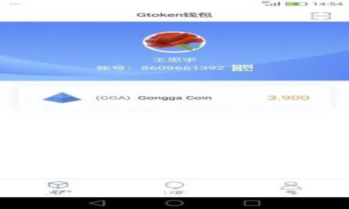 如何处理TP波场钱包的授权多签问题