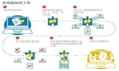 中本聪币如何安全转移到tpWallet
