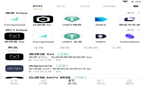 tpWallet代币介绍及生态系统详解