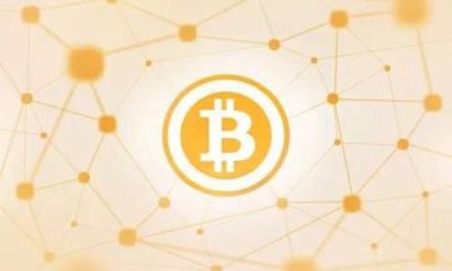   TP钱包如何购买USDT / 
 guanjianci TP钱包, 购买USDT, 数字货币 /guanjianci 

一、什么是TP钱包？
TP钱包是一款用户友好的数字资产管理钱包，旨在保护用户的数字货币资产，包括比特币、以太坊以及各种ERC20代币。在TP钱包中，用户可以轻松管理资产、发送和接收数字货币，同时还有丰富的去中心化应用（DApps）支持。TP钱包通常提供强大的安全性措施，如私钥加密和多重身份验证，确保用户资金的安全。

二、什么是USDT？
USDT（Tether）是一种与美元挂钩的稳定币。它的价值通常保持在1美元左右，使其成为数字货币市场中最受欢迎的交易媒介之一。USDT的稳定性使得用户在进行交易时，可以避免因数字货币价格波动而导致的损失。USDT通常用于在交易所进行交易、参加去中心化金融（DeFi）服务以及作为转账工具。

三、在TP钱包中购买USDT的步骤
在TP钱包中购买USDT非常简单，用户只需按照以下步骤进行操作：
ol
    listrong下载和安装TP钱包/strong：首先在手机应用商店中搜索并下载TP钱包，安装完成后，按提示进行注册和创建钱包。/li
    listrong完成身份验证/strong：如果钱包要求身份验证，按照系统提示完成身份验证步骤，以确保账户安全。/li
    listrong充值法币或其他数字货币/strong：用户可以通过银行卡或其他支付方式充值法币，或者将其他数字货币转入TP钱包。/li
    listrong选择购买USDT选项/strong：在钱包界面中，找到“购买”或“交易”选项，选择USDT作为购买目标。/li
    listrong确认交易/strong：输入购买数量，并确认相关费用后，进行支付，等待交易确认。/li
    listrong查看资产/strong：交易完成后，用户可以在钱包资产界面查看自己的USDT余额。/li
/ol

四、购买USDT时需要注意的事项
在TP钱包购买USDT时，用户需要注意以下几点：
ul
    listrong交易费用/strong：不同支付方式会产生不同的交易费用，用户需提前了解并确认费用。/li
    listrong汇率波动/strong：购买USDT时，用户需要留意汇率波动，选择合适的时机进行交易。/li
    listrong安全性/strong：确保钱包的安全性，定期更换密码，并启用双重认证等安全措施。/li
    listrong官方渠道/strong：尽量通过官方渠道进行购买，避免诈骗。/li
/ul

五、什么是USDT的优缺点？
USDT作为稳定币，具有以下优缺点：
h4优点：/h4
ul
    listrong价格稳定/strong：USDT与美元挂钩，价格相对稳定，适合进行交易和资产保值。/li
    listrong流通广泛/strong：USDT是市场上流通量最大的稳定币，被广泛应用于交易所。/li
    listrong方便快捷/strong：使用USDT进行转账和交易相对迅速，无需等待银行处理时间。/li
/ul
h4缺点：/h4
ul
    listrong法规风险/strong：USDT的合规性受到关注，未来可能面临法规风险。/li
    listrong中心化风险/strong：USDT由中心化机构发行，存在一定的管理风险。/li
/ul

六、如何选择合适的USDT购买渠道？
选择合适的USDT购买渠道非常重要，以下是一些建议：
ul
    listrong交易所选择/strong：选择口碑好、流动性强的交易所进行USDT交易。/li
    listrong费用比较/strong：不同平台的交易费用可能不同，综合比较各平台费用，选择最合理的。/li
    listrong安全性保障/strong：确保所选交易所具备安全保障措施，避免资金风险。/li
/ul

七、购买USDT常见疑问解答
在购买USDT过程中，用户可能会有一些疑问，以下是几个常见的问题及解答：

h41. 使用TP钱包购买USDT需要什么条件？/h4
用户需要具备一定的条件，例如：必须有TP钱包账户，并完成身份验证；需要充值法币或其他数字货币作为购买资金；确保设备的网络连接稳定。

h42. 如果购买USDT后想出售，应该怎么做？/h4
用户可以在TP钱包中找到“出售”或“交易”选项，选择USDT进行出售，按照平台指引确认交易，资金将再次转入用户的账户。

h43. TP钱包是否支持多种支付方式购买USDT？/h4
是的，TP钱包通常支持多种支付方式，如银行卡、第三方支付平台等，用户可以根据自身需求选择适合的支付方式。

h44. 购买USDT的最佳时机是什么？/h4
尽量在USDT价格相对稳定时购买，可以通过市场分析和趋势判断，选择合适的交易时机。

h45. 如果遇到购买问题，该如何处理？/h4
在购买过程中，用户遇到问题应及时联系TP钱包客服，获取帮助和支持，或参考官方常见问题解决方案。

通过以上详细介绍，用户应该能够很好地了解如何在TP钱包中购买USDT，掌握相关知识和注意事项，以便更安全、更顺利地进行交易。