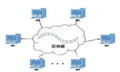 tpWallet苹果手机客户端下载及使用指南