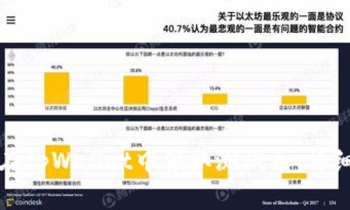 如何在tpWallet中领取测试币：详细指南