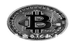 tpWallet如何导出BTC私钥：详