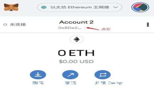 tpWallet被盗后是否还能登录？详解安全措施与补救方法