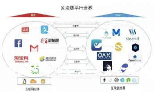 普京支持加密货币支付：未来金融的新方向