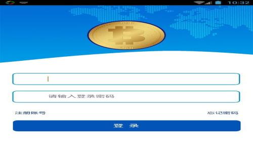 加密货币价格影响因素与趋势分析