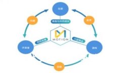 加密美元：全球金融的新