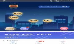 如何使用tpWallet查询实时价格？