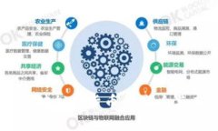 司法解释对加密货币的影