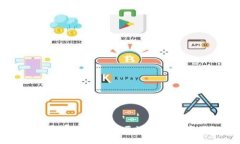  下载tpWallet需要注意哪些
