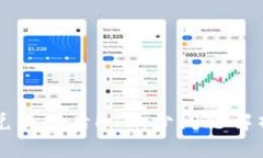 tpWallet闪兑成功后HT减少问