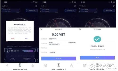 
加密货币YouTube直播：如何利用直播提升投资意识