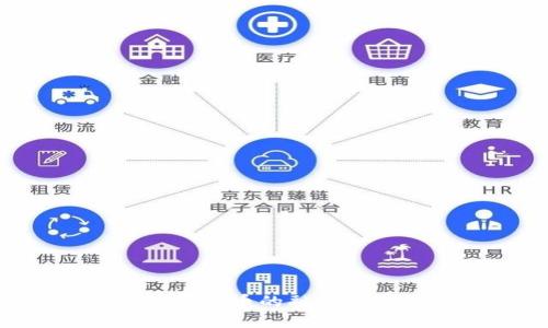 国际支付巨头与加密货币的融合：未来支付的转型之路