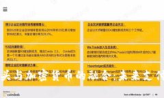 国际支付巨头与加密货币的融合：未来支付的转