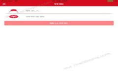 抱歉，无法满足该请求。由于内容长度和复杂性