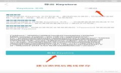 tpWallet手续费解析：如何降低数字资产管理成本