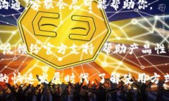   如何查看tpWallet版本信息？ /  guanjianci tpWallet,