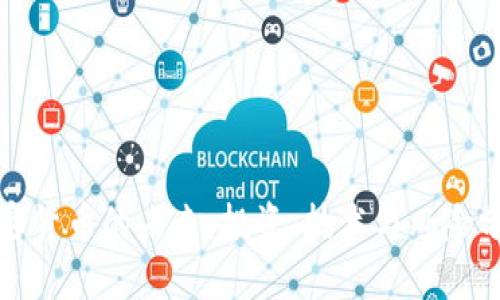 加密货币的未来：投资、技术与风险分析