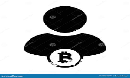 tpWallet整改：全面解析与解决方案