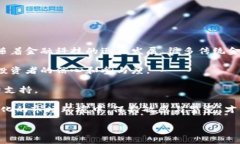   加密货币还能持有吗？2023年投资者需了解的关