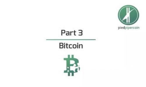 tpWallet持币分红详解：什么是持币分红及其优势