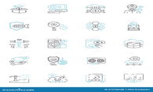 TP钱包如何进行交易：新手指南及常见问题解答