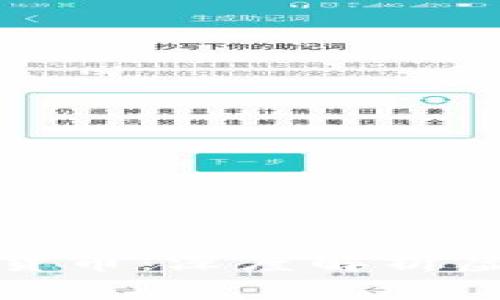 亿万美剧中的加密货币：深度解析虚拟资产的真实价值
