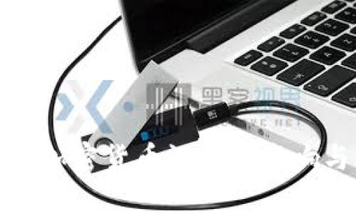 各国对加密货币汇率的影响与分析