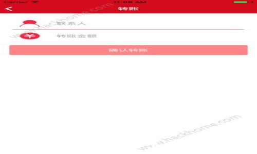怎么下载安装tpWallet 1.3.4版本：详细教程与常见问题解答