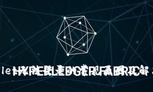 tpWallet无法登录的常见原因及解决方案