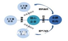 深入探索tpWallet中的超级三国：策略与收益的完美