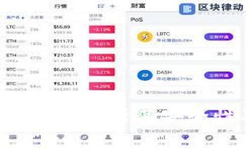 tpWallet不可靠？分析其安全性及替代方案