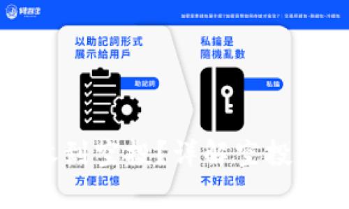tpWallet能否收到空投？详解空投流程及注意事项