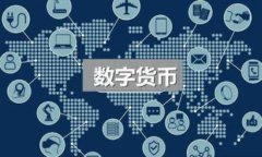虚拟微信钱包制作软件：轻松创建属于你的数字