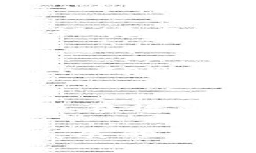    tpWallet添加ASS资产的详细步骤与攻略  / 
 guanjianci  tpWallet, 添加ASS, 加密货币  /guanjianci 

随着区块链技术的不断发展，越来越多的人开始接触加密货币，并使用各种钱包来管理自己的数字资产。在众多钱包中，tpWallet因其便捷性和安全性受到用户的青睐。今天，我们将详细介绍如何在tpWallet中添加ASS资产。ASS作为一种新兴的数字货币，逐渐受到投资者的关注。下面，我们将一步步为大家解答这个问题以及相关的内容。

一、tpWallet简介
tpWallet是一款支持多种数字货币的手机钱包，因其操作简单、界面友好而受到用户的广泛使用。用户可以通过tpWallet进行资产的存储、转账和交易。tpWallet不仅支持主流的加密货币（如比特币、以太坊），还支持多种山寨币和新兴的数字资产。对于新手来说，选择一个合适的钱包至关重要，tpWallet因为它的安全措施和用户便利性成为了一个非常好的选择。

二、什么是ASS资产
ASS资产是一种基于区块链技术的新兴加密货币，它旨在为用户提供更快、更安全的交易服务。ASS资产拥有去中心化、不可篡改等特点，能够有效保护用户的资产安全。在过去的几个月中，ASS资产的受欢迎程度不断上升，吸引了大量投资者的目光。由于tpWallet支持添加ASS资产，许多用户希望知道如何将其添加到自己的钱包中，以便进行投资和管理。

三、如何在tpWallet中添加ASS资产
接下来，我们将详细介绍如何在tpWallet中添加ASS资产，按照以下步骤进行操作：
ol
listrong下载并安装tpWallet：/strong如果您还没有下载tpWallet，请前往应用商店（Apple Store或Google Play）搜索“tpWallet”并下载安装应用程序。/li
listrong注册账户：/strong打开tpWallet后，您需要注册一个新账户或使用已有账户登录。注册时请务必保存好您的助记词及私钥，以防丢失。/li
listrong打开资产添加界面：/strong登录后，您将看到tpWallet的主界面。点击“资产”选项，进入资产管理界面。/li
listrong选择添加资产：/strong在资产管理界面上，点击“添加资产”按钮，进入资产搜索界面。/li
listrong搜索ASS资产：/strong在搜索框中输入“ASS”，如果tpWallet支持此资产，您将会看到ASS的相关信息，点击勾选。/li
listrong确认添加：/strong回到资产管理界面，您将看到ASS资产已成功添加到您的钱包中。您可以开始进行转账、交易等操作。/li
/ol

四、tpWallet的安全性
安全性是选择数字钱包时的一个重要考量。tpWallet采用了多层安全防护措施，包括私钥加密、交易签名、双重身份验证等。同时，tpWallet也支持冷钱包存储，将用户的资产分离到离线环境中，降低被黑客攻击的风险。此外，tpWallet会定期进行安全审核，确保系统的稳定性和安全性，让用户在使用过程中更加放心。

五、常见问题解答
在使用tpWallet添加ASS资产时，用户可能会遇到各种问题。以下是一些常见的问题及其解决方案。

1. 为什么我找不到ASS资产？
如果在tpWallet中搜索ASS资产时没有找到它，可能有几个原因。首先，确保您使用的是最新版本的tpWallet。旧版本可能无法支持新添加的资产。其次，ASS资产可能还未在tpWallet官方列表中上线。在这种情况下，您可以先在官方网站或社区获取更多有关ASS资产的信息，了解它的最新动态。

2. tpWallet的安全措施有哪些？
tpWallet提供了一系列安全措施来保护用户的资产。首先，所有用户的私钥都保存在本地，未上链，增强了资产的安全性。其次，tpWallet允许用户设置二次验证，即使账户密码泄露，其他人也无法轻易进入账户进行转移。此外，tpWallet定期更新其系统，以修复潜在的安全漏洞，保持系统的安全性。

3. 如何恢复tpWallet账户？
如果您不小心删除了tpWallet应用程序或换了设备，可以通过助记词或私钥来恢复您的账户。在tpWallet登录界面，选择“恢复账户”，然后输入您的助记词或私钥。确保在安全的环境下输入这些信息，以防被他人获取。一旦恢复成功，您的所有资产将恢复可见，即可继续管理。

4. tpWallet是否支持多种资产交易？
是的，tpWallet支持多种加密货币及资产的交易。用户可以在钱包中方便地进行资产的转账和交换。在“资产”页面，用户可以选择需要交易的资产，输入对应数量，并确认交易。此外，tpWallet内置的去中心化交易平台，也允许用户直接在钱包中进行交易，提高了使用的便捷性。

5. ASS资产的前景如何？
ASS资产因其独特的技术背景和良好的社区支持，受到了不少投资者的关注。在投资ASS资产之前，建议用户认真分析市场动态和技术发展。同时，关注它的项目团队是否活跃，以及在行业中的定位。综合考虑市场动态、项目实力和团队背景后，做出相应的投资决策。

总的来说，tpWallet是一款值得信赖的数字钱包，添加ASS资产的过程相对简单。通过本文的介绍，相信您已经了解了如何在tpWallet中添加ASS资产及相关注意事项。在这快速发展的加密货币市场中，保持学习和信息更新，将有助于您更好地管理和投资您的数字资产。