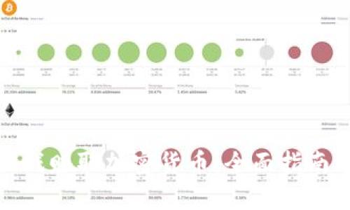 如何通过游戏赚取加密货币：全面指南与实战案例