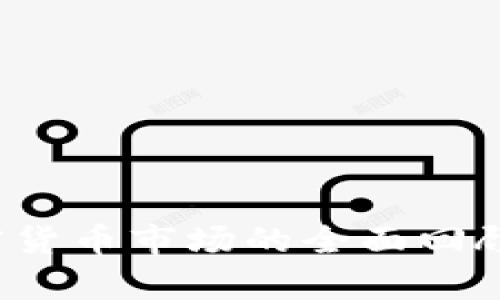 2022年加密货币市场的全面回顾与深度分析