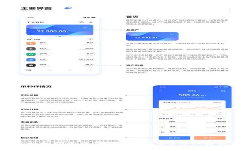 tpWallet密码和助记词忘记了怎么办？详细解读及解决方案