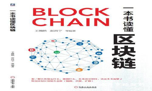 如何推动加密货币升值：策略与市场分析