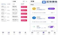   如何解决tpWallet无法打开交易所的问题？ /