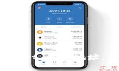 如何获取 tpWallet 收款地址：详细指南与技巧
