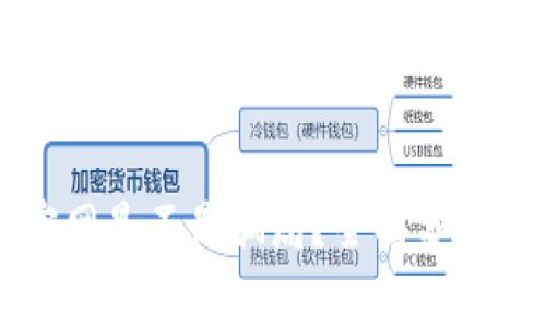 tpWallet官网是不是骗局？全面分析与真相揭示