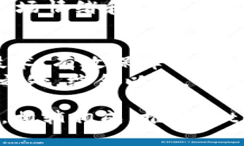 jiaotitpWallet里的涨幅为什么那么大/jiaoti
tpWallet, 加密货币, 投资策略/guanjianci

随着数字货币市场的不断发展，越来越多的用户开始接触和使用加密货币资产，其中tpWallet作为一种新的加密货币钱包，其涨幅引起了广泛的关注和讨论。那么，tpWallet里的涨幅为什么那么大呢？本文将从多个方面进行分析和探讨，为用户揭示其背后的原因。

1. tpWallet的技术背景
tpWallet作为一种加密货币钱包，提供了安全、便捷和快速的数字资产存储和交易服务。其背后的技术架构采用了最新的区块链技术，这种技术使得tpWallet能够提供高效的交易处理能力和极高的安全性。
技术是支撑涨幅的重要因素。tpWallet使用的分布式账本技术能够保证所有交易的透明性以及不可篡改性，增强了用户的信任感。这种信任感促使更多的用户愿意使用tpWallet，从而推动了其内含资产的需求，进一步促进了价格的上涨。

2. 市场需求和用户基数
tpWallet的涨幅另一个重要因素就是其用户基数和市场需求。随着越来越多的人对加密货币的投资表现出浓厚兴趣，数字钱包的需求呈现出爆发式增长，tpWallet凭借其优越的用户体验吸引了大量用户的注册和使用。
根据市场数据分析，tpWallet在短时间内用户数迅速增长，用户互动频率也大幅提升。这为其涨幅提供了坚实的基础。用户需求的增加，不仅提高了tpWallet的交易量，而且也直接推动了其相关资产的涨幅，形成良性循环。

3. 市场趋势的影响
加密货币市场的整体趋势也是影响tpWallet涨幅的重要因素。在过去的几个月内，随着比特币及其他主流加密货币价格的上涨，整个市场都在经历一波上涨期。投资者的热情和信心提升，自然也波及到了tpWallet。
此外，市场上对tpWallet持乐观态度，许多分析师和投资者预测其未来潜力，使得更多资金流入tpWallet，进一步推动了价格增长。因此，市场趋势的变化对tpWallet的涨幅具有直接影响。

4. 项目发展和更新迭代
tpWallet团队在项目发展和不断的技术迭代上也表现出了积极的态度。不断推出新功能，以提升用户体验和安全性。例如，tpWallet增加了多种加密资产的支持，并升级了其应用程序，以提高交易的速度和效率。
这样的积极创新与项目规划会吸引更多的投资者关注，进一步增加了市场的流动性与参与度，从而对tpWallet的涨幅产生积极影响。

5. 投资策略和商业合作
投资策略和商业机构的合作也是tpWallet涨幅的重要因素。通过与一些知名企业建立合作关系，并推出了一系列激励用户的活动，比如返现、空投等措施，有效提升了用户的参与度。
此外，tpWallet还与交易平台合作，鼓励用户进行交易，增加了市场流动性。这种多方位的合作策略使得tpWallet逐步形成了自己的生态圈，进一步推动了其内部资产的价值持续增长。

综上所述，tpWallet里的涨幅是由多方面因素共同作用的结果。包括技术背景、市场需求、市场趋势、项目发展以及投资策略等，都在不同层面上影响着其价格和用户的信任度。了解这些背后的原因，将帮助用户在加密货币市场中做出更为明智的决策。

相关问题探讨

问题1：投资tpWallet是否安全？
投资任何加密货币都伴随着一定的风险，因此对于tpWallet的投资安全性多加关注是非常有必要的。tpWallet提供了高效的安全措施，包括双重身份验证和私钥保护等；项目团队也会定期进行安全审计，以确保用户资产的安全。
然而，用户在使用过程中仍需保持警戒，防范网络安全问题，比如钓鱼攻击或恶意软件。此外，了解行业市场和相关法规也可以提高投资的安全性。在做出投资决策前，建议用户全面评估自己的风险承受能力，并做好充分的调研。

问题2：tpWallet的未来发展趋势如何？
tpWallet的未来发展趋势可以从多方面进行展望。一方面，随着区块链技术的不断演进及金融科技的发展，加密钱包的功能将逐步增强，tpWallet可能会迎来更全面的功能和服务；另一方面，内外部市场环境也将影响其发展。
另一个不可忽视的方面是合规问题，随着监管的逐步加强，tpWallet需积极配合法规要求，从而真正实现合规运营。综合来看，tpWallet如果能在技术创新、市场合作和合规方面保持良好表现，未来可期。

问题3：怎样选择合适的加密货币钱包？
选择合适的加密货币钱包，对于用户的投资安全和便利性至关重要。首先，用户应该关注钱包的安全性，选择提供多重安全措施的钱包是基本要素；其次，钱包的界面设计和用户体验也相当重要，用户体验越好的钱包，操作越便捷。
此外，钱包支持的币种及其价格波动也应该是用户考虑的重点，适合自己投资需求的钱包将更能满足用户的对冲需求。最后，查看钱包的沟通与技术支持是否及时、高效，也是选择的重要参考标准。

问题4：如何评估tpWallet的投资价值？
评估tpWallet的投资价值可从多个维度综合考虑。首先要分析市场行情，包括tpWallet与竞争对手的对比，以及投资者的信心程度，了解当前市场的基本面是评估的前提。
其次，项目的核心团队与技术实力，尤其是其融资状况与未来发展规划，这些都会影响其未来的投资价值。此外，需要关注市场情绪和社交媒体上的讨论，及时获取用户反馈，掌握社区动态。综上所述，全面的分析将能更好地评估tpWallet的投资价值。

问题5：tpWallet与其他加密货币钱包相比有哪些优势？
tpWallet与其他加密货币钱包相比，其优势主要体现在安全性、便捷性和多功能性。安全性上，tpWallet通过先进的加密技术，有效保障用户资产安全；便捷性方面，其界面友好且易于操作，特别适合新手用户使用。
在功能上，tpWallet支持多种主流币种及其交易功能，用户可以通过一个平台进行多项操作，这一整合性服务也是其突出之处。综合以上，tpWallet在加密货币钱包市场中具备了较强的竞争力，用户可以根据自身需求进行选择。

总之，tpWallet的涨幅是各方面共同作用的结果。方便、高效、安全的用户体验，加上市场需求、技术支持及多样的投资策略，相辅相成，推动了tpWallet的价值增长。了解背后的原因，将帮助我们更好地参与到这个快速发展的市场中。