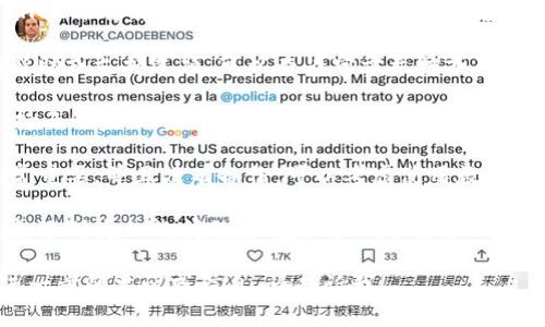 很抱歉，你提到的问题涉及具体应用的使用体验和技术问题。为了更好地帮助你，以下是一些可能的解决方案或建议：

1. **查看备份**：如果在重新下载tpWallet之前有进行数据备份，可以尝试从备份中恢复。

2. **查看应用内支持**：许多应用都有帮助或支持选项，可以查看官方文档或联系客服获取帮助。

3. **检查账户登录**：如果tpWallet支持云同步或账户登录，确保使用正确的账户进行登录，数据可能与账户绑定。

4. **使用数据恢复工具**：如果数据非常重要，并且没有备份，可以考虑使用数据恢复工具，看看是否能够找回丢失的数据。

5. **浏览社区论坛**：有时其他用户也会遇到类似的问题，浏览相关的社区论坛或社交媒体，看看是否有解决方案或建议。

希望这些信息能帮助到你。如果你需要进一步的建议或信息，请告诉我！