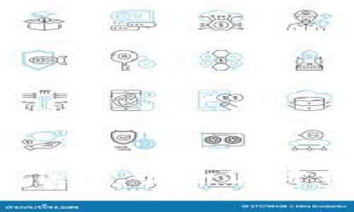 如何查看加密货币仓位价格：全面指南